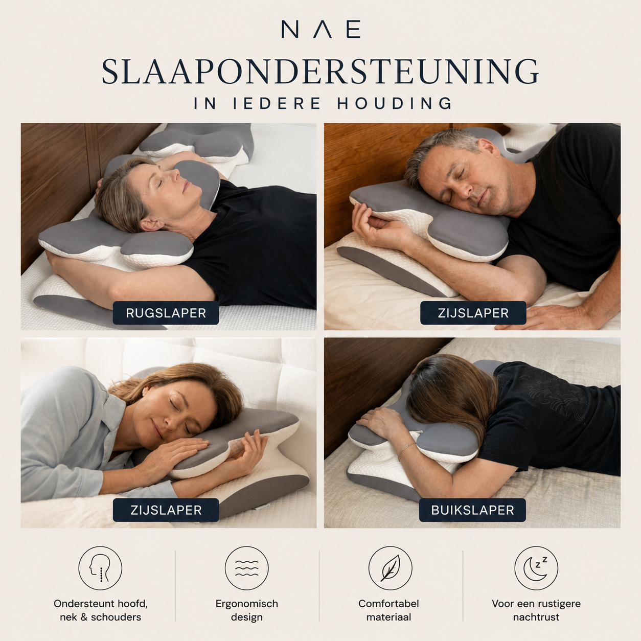NAE Recovery Pillow